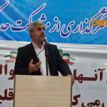 برگزاری آئین تقدیر از مشارکت مردم در انتخابات با حضور دکتر بهنام سعیدی/ کلیپ