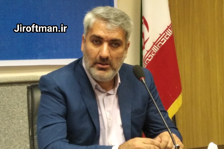 مدیرکل راه و شهرسازی جنوب کرمان: اختصاص یک هزار و ۳۰۰ هکتار زمین برای توسعه شهر جیرفت